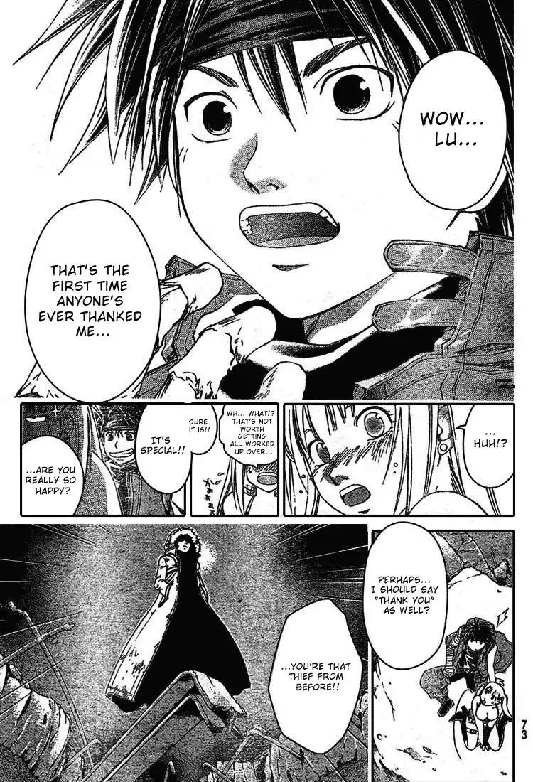 Shirogane no Karasu Chapter 9 18